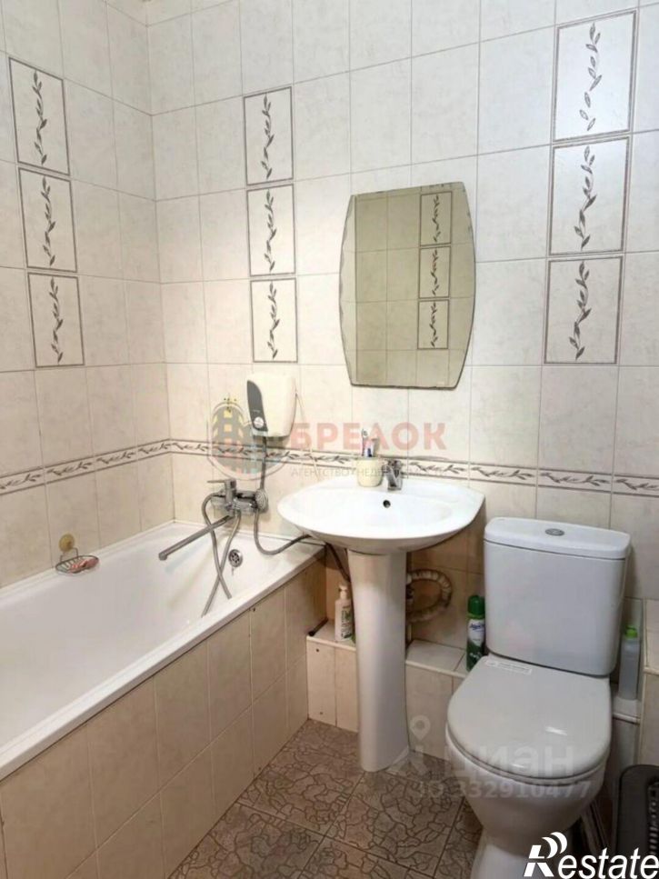 1-комн квартира ул Таганрогская, 112/6,  д. 112/6