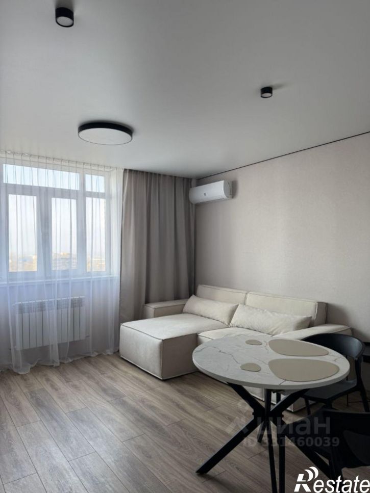 1-комн квартира ул Оганова, 20,  д. 20