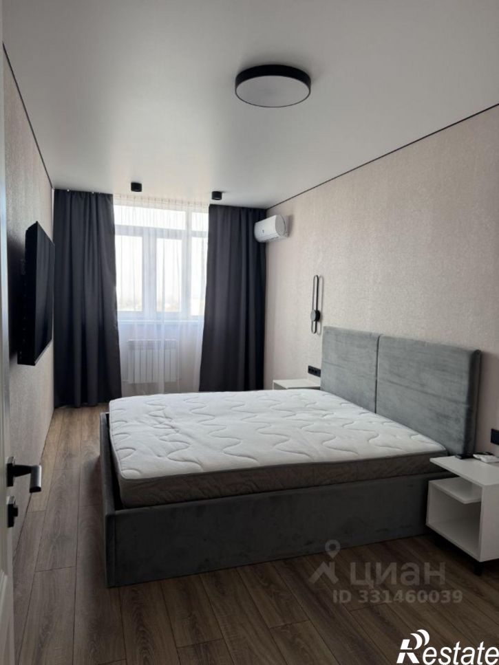 1-комн квартира ул Оганова, 20,  д. 20