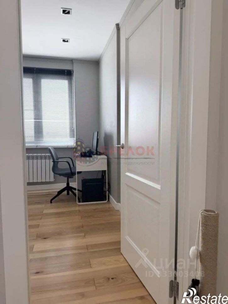 2-комн квартира ул Рыльского, 1,  д. 1
