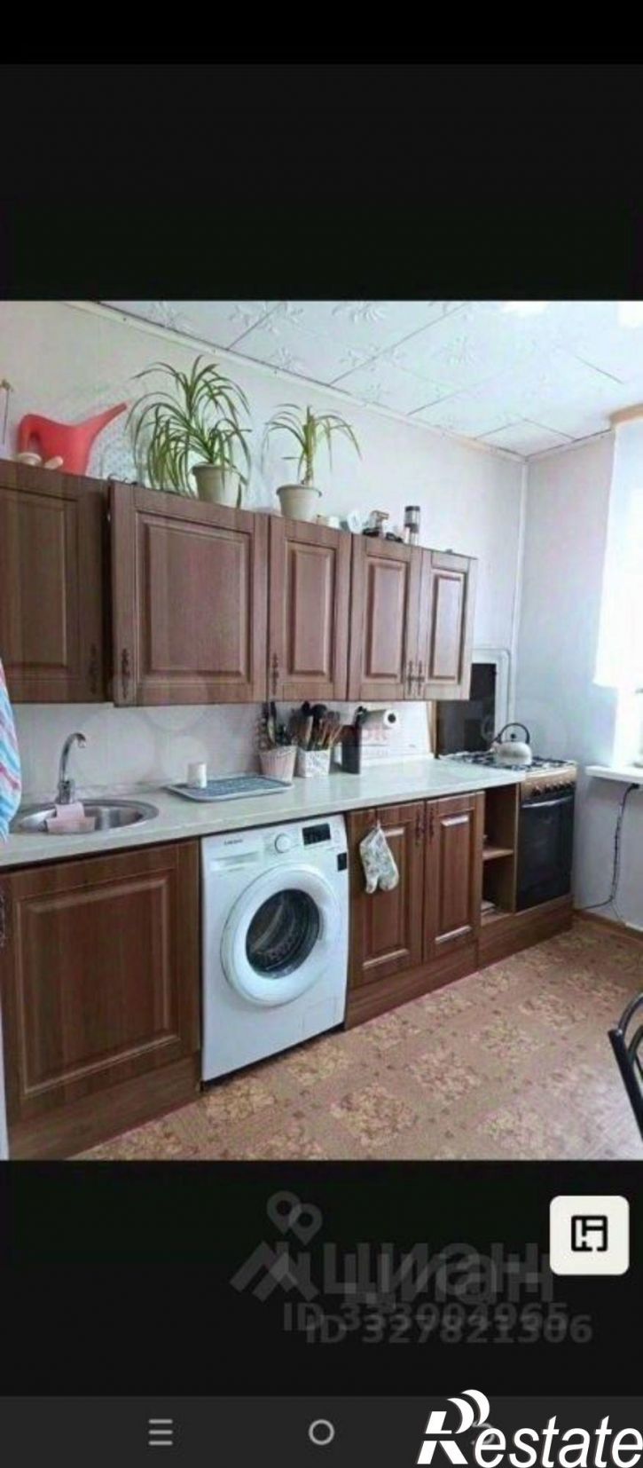 2-комн квартира ул Орбитальная, 70,  д. 70