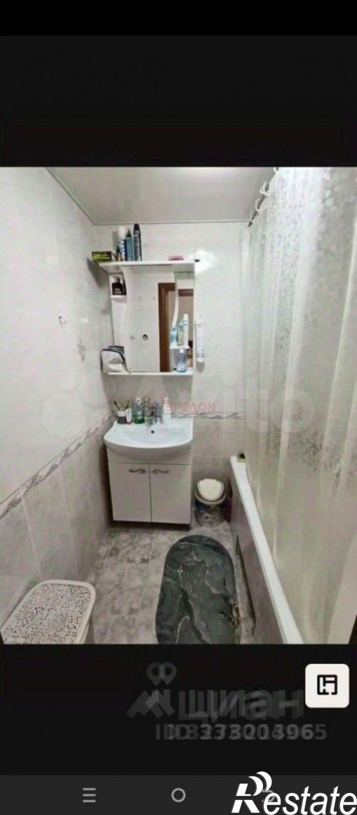 2-комн квартира ул Орбитальная, 70,  д. 70
