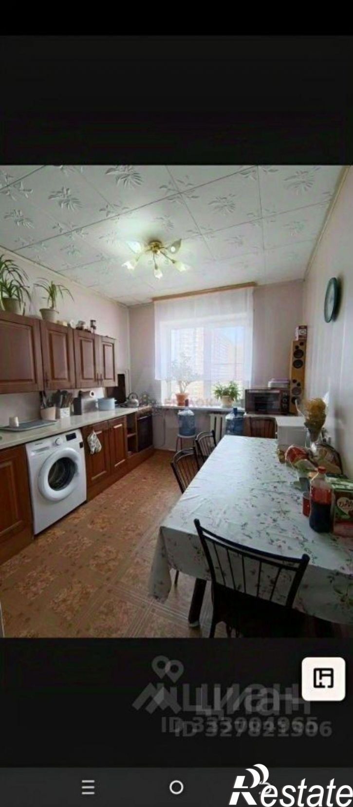 2-комн квартира ул Орбитальная, 70,  д. 70