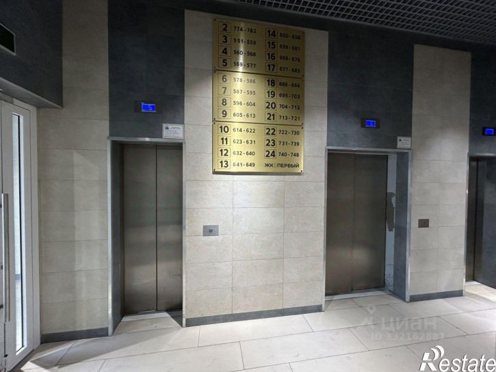 3-комн квартира ул Шеболдаева, 95 2,  д. 95 2,  к. 2