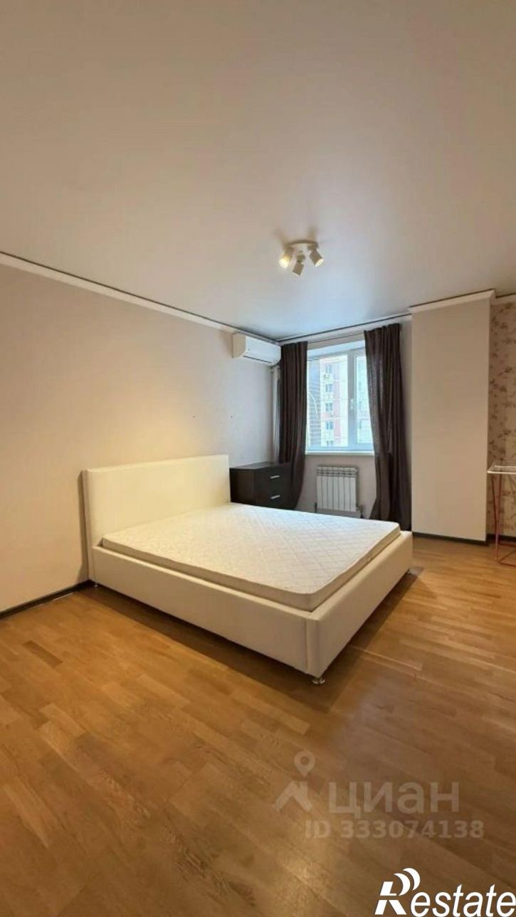4-комн квартира 20-я улица, 43,  д. 43