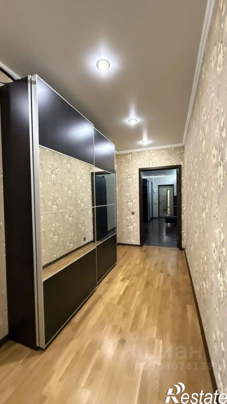 4-комн квартира 20-я улица, 43,  д. 43