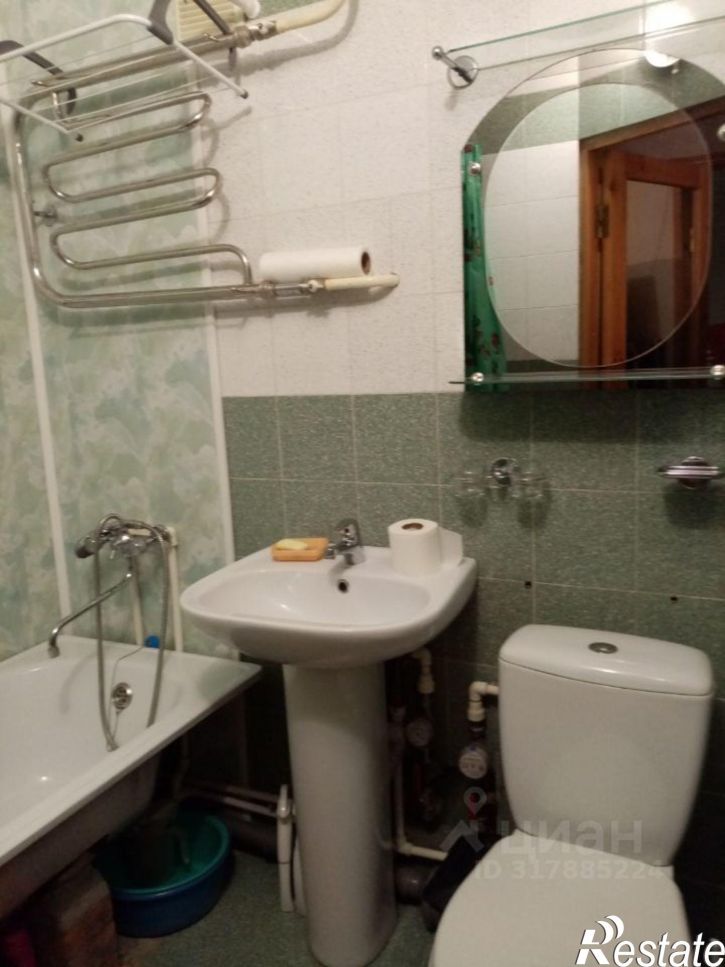 1-комн квартира Коммунистический пр-кт, 2,  д. 2