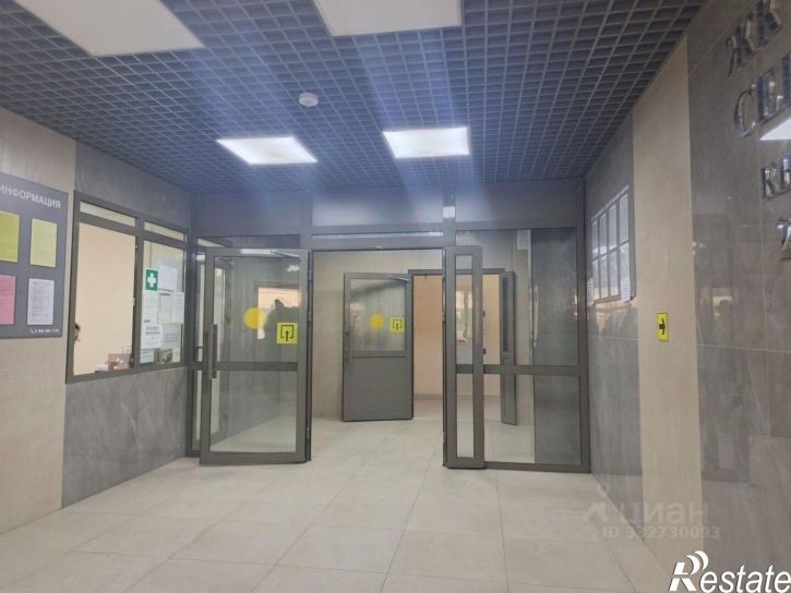 1-комн квартира ул 30-я линия, 69,  д. 69