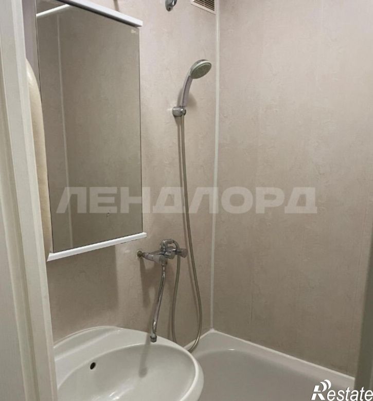 1-комн квартира улица Ерёменко, 58/4