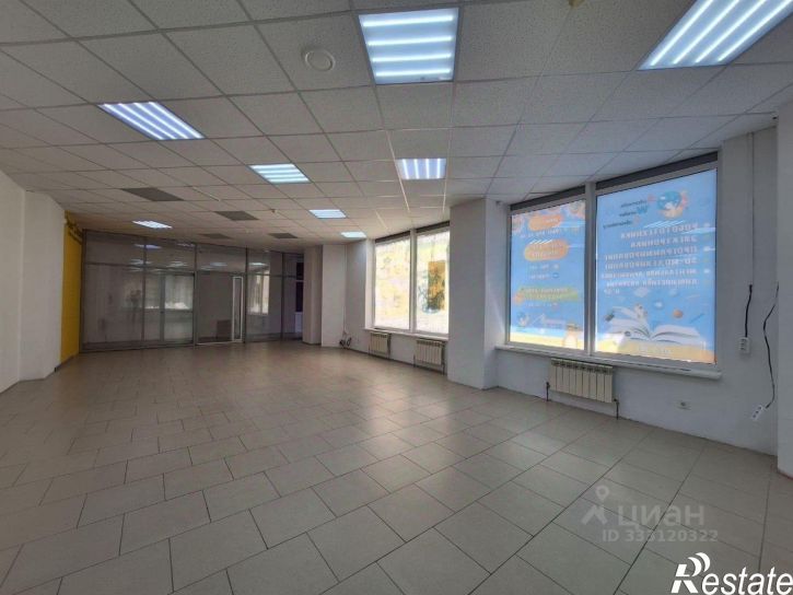 Торговое помещение 20-я улица, 43,  д. 43