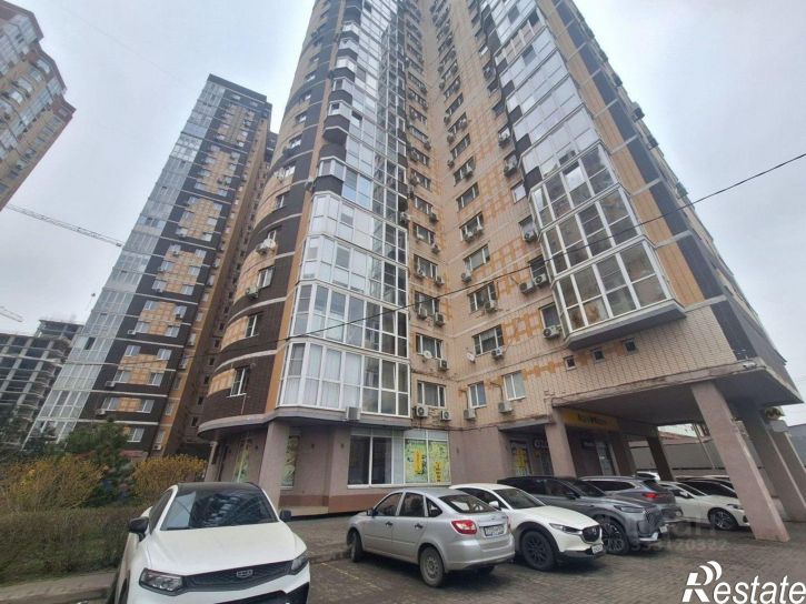 Торговое помещение 20-я улица, 43,  д. 43