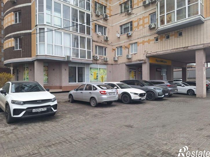 Торговое помещение 20-я улица, 43,  д. 43