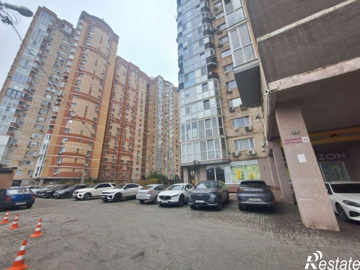 Торговое помещение 20-я улица, 43,  д. 43
