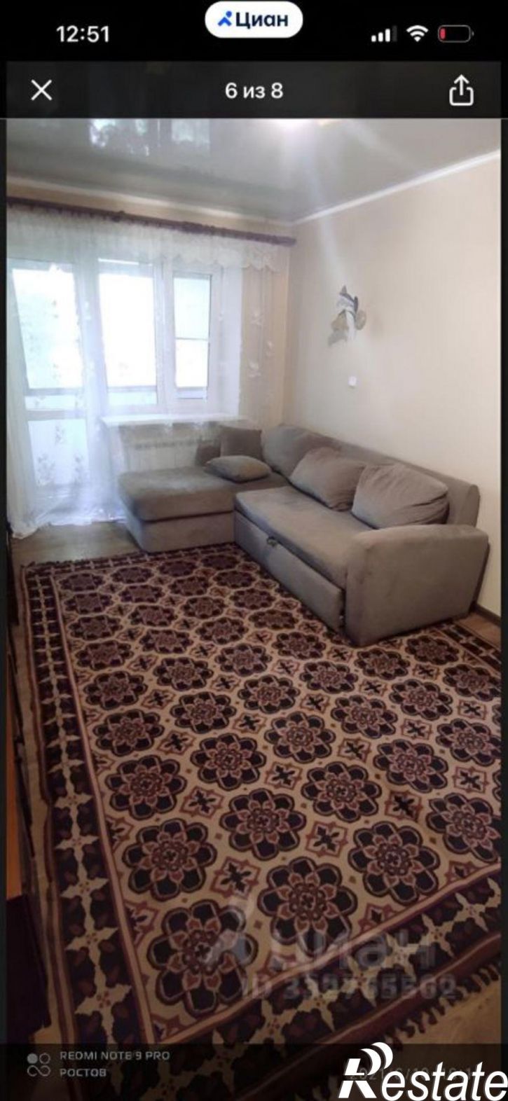 2-комн квартира ул Металлургическая, 114/37,  д. 114/37