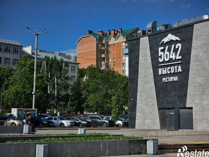 Земельный участок пер Поповского, 24а,  д. 24а