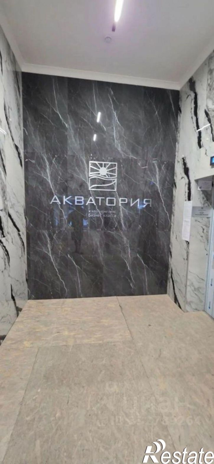 3-комн квартира пр-кт Космонавтов, 12,  д. 12