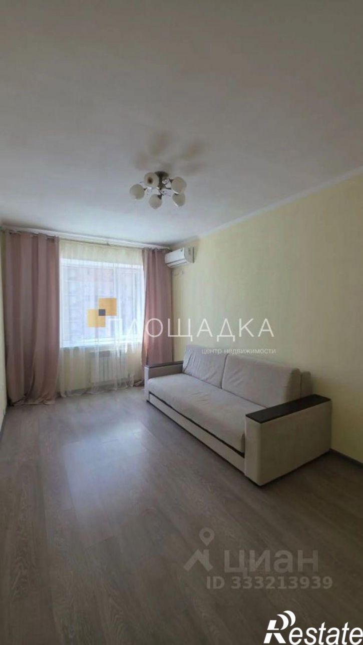 1-комн квартира ул Городовикова, 36,  д. 36