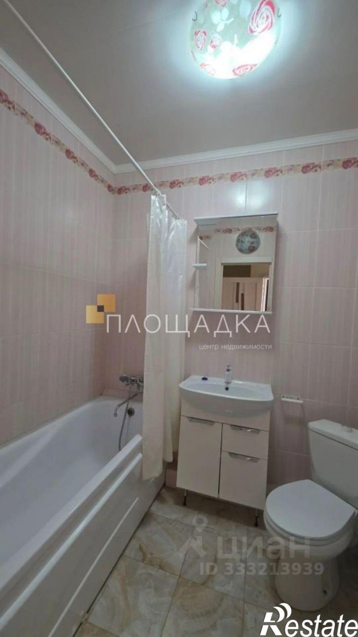 1-комн квартира ул Городовикова, 36,  д. 36