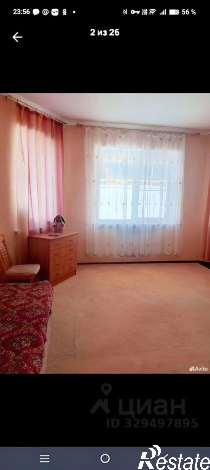 Купить дачу, дом, коттедж за 7 999 000 рублей на пер Крамского, 9