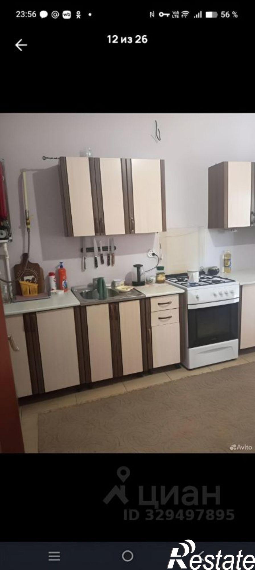 Купить дачу, дом, коттедж за 7 999 000 рублей на пер Крамского, 9