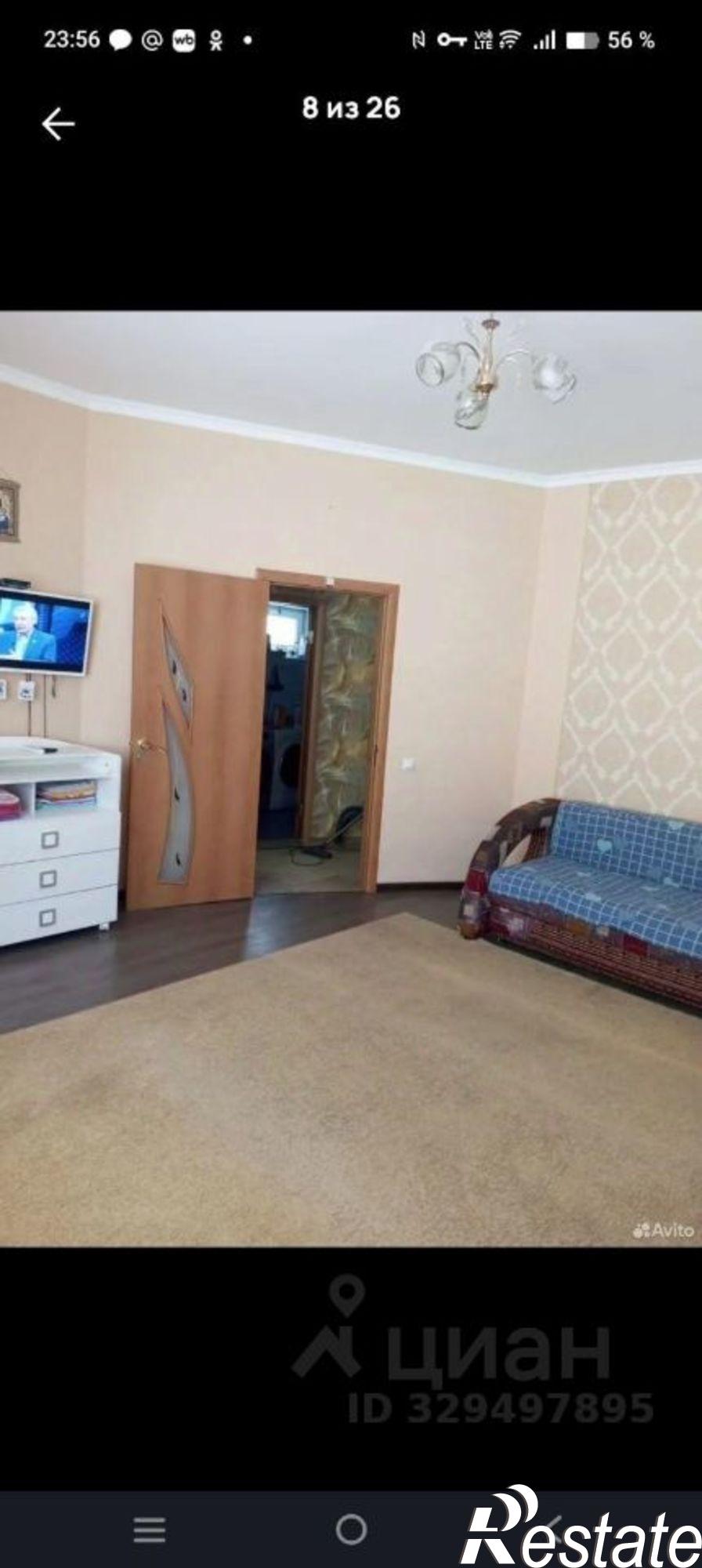 Купить дачу, дом, коттедж за 7 999 000 рублей на пер Крамского, 9