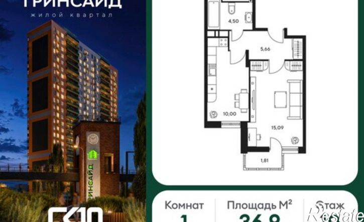 1-комн квартира в новом доме ул Нансена, 109/1,  д. 109/1