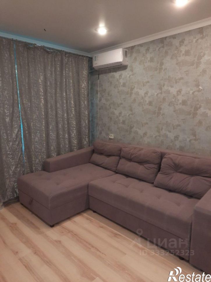 1-комн квартира ул 2-й Пятилетки, 10/1,  д. 10/1