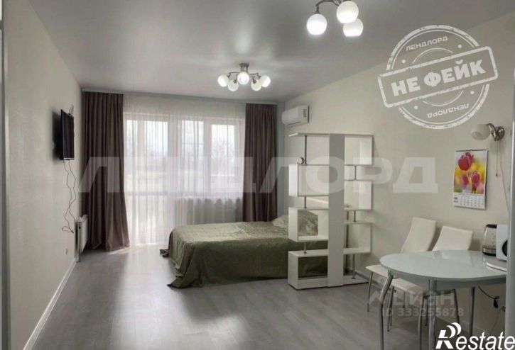 1-комн квартира ул Киргизская, 38Г,  д. 38Г