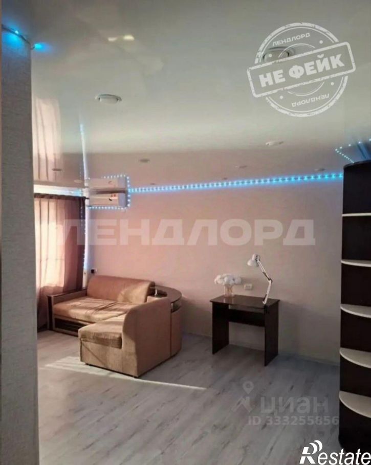 1-комн квартира Сальский пер, 86/1,  д. 86/1