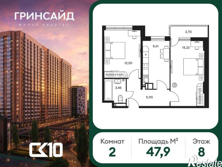 2-комн квартира в новом доме ул Нансена, 109/7,  д. 109/7