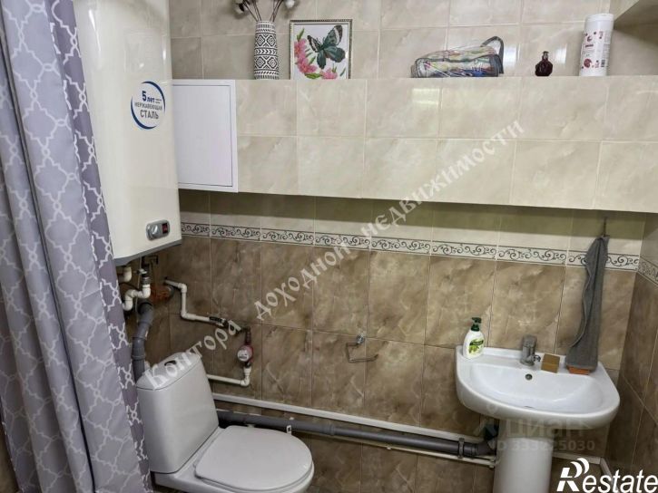Офис ул Инструментальная, 2,  д. 2