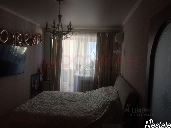 3-комн квартира ул Вересаева, 103,  д. 103