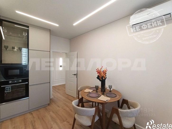 3-комн квартира ул Еременко, 90/27,  д. 90/27