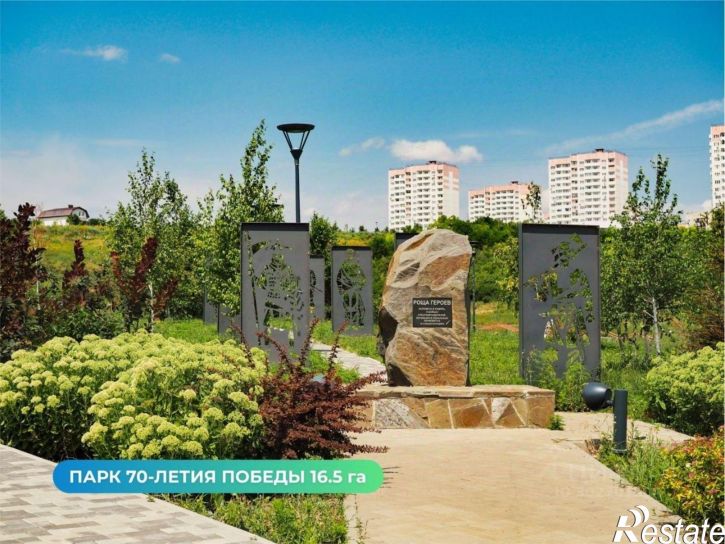 1-комн квартира в новом доме улица Костенко, 6