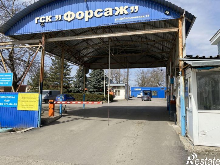 Гараж/парковка ул Дебальцевская, 14,  д. 14