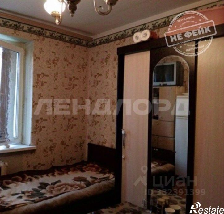 Комната ул Штахановского, 12/2,  д. 12/2