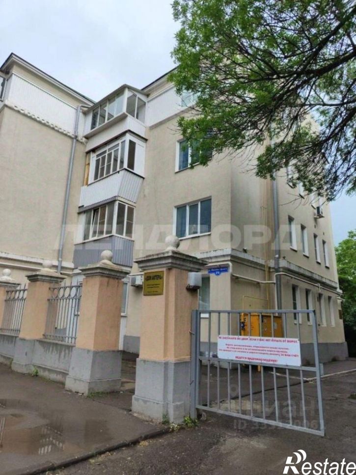 2-комн квартира ул Максима Горького, 270,  д. 270