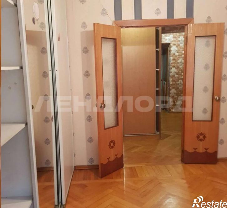 3-комн квартира проспект Ленина, 44/4