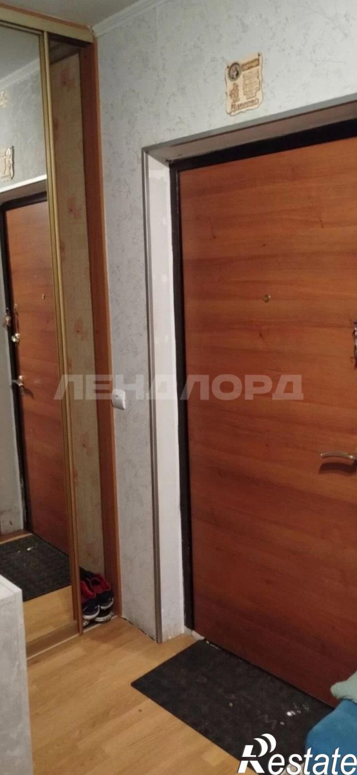 1-комн квартира улица Лелюшенко, 1А