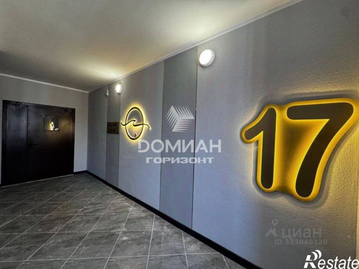 2-комн квартира ул Бориса Слюсаря, 21 2,  д. 21 2,  к. 2