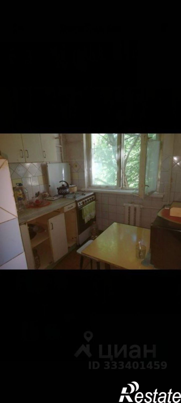 3-комн квартира ул Каширская, 24,  д. 24
