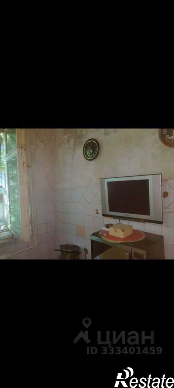 3-комн квартира ул Каширская, 24,  д. 24