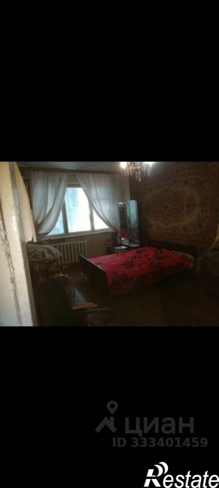 3-комн квартира ул Каширская, 24,  д. 24