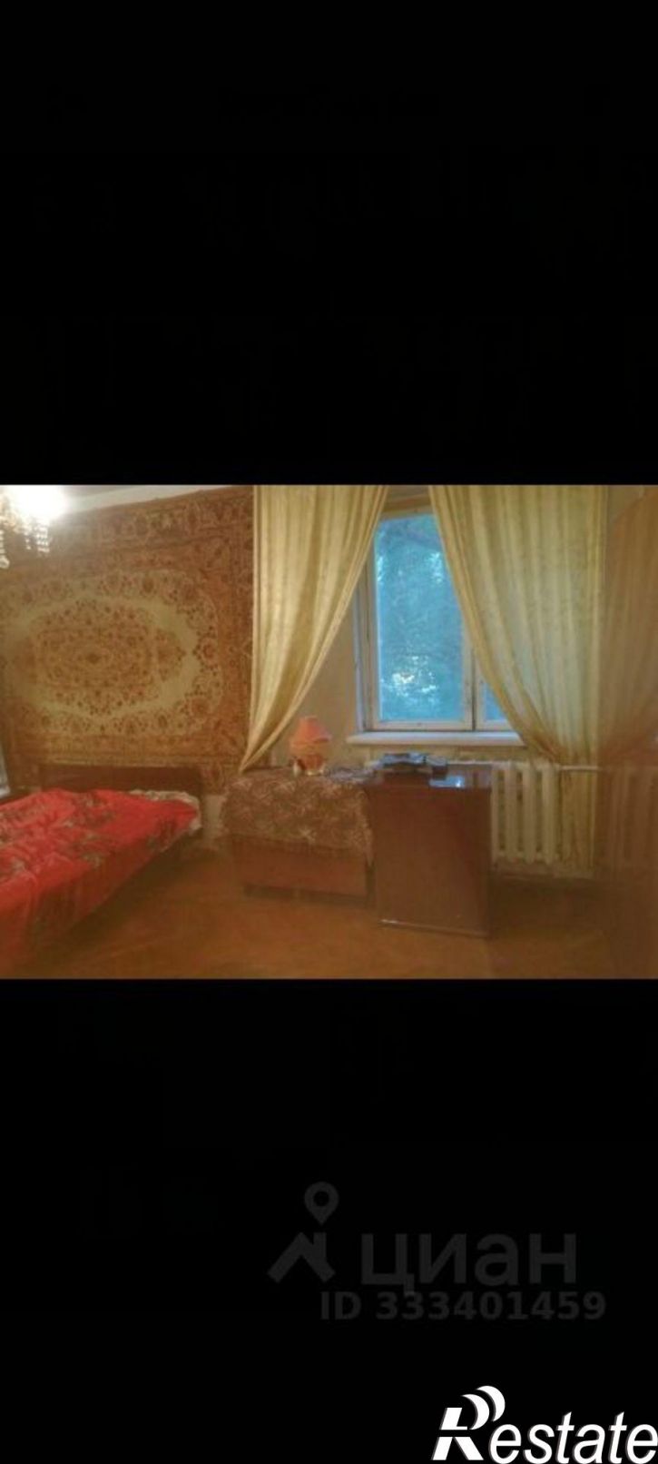 3-комн квартира ул Каширская, 24,  д. 24