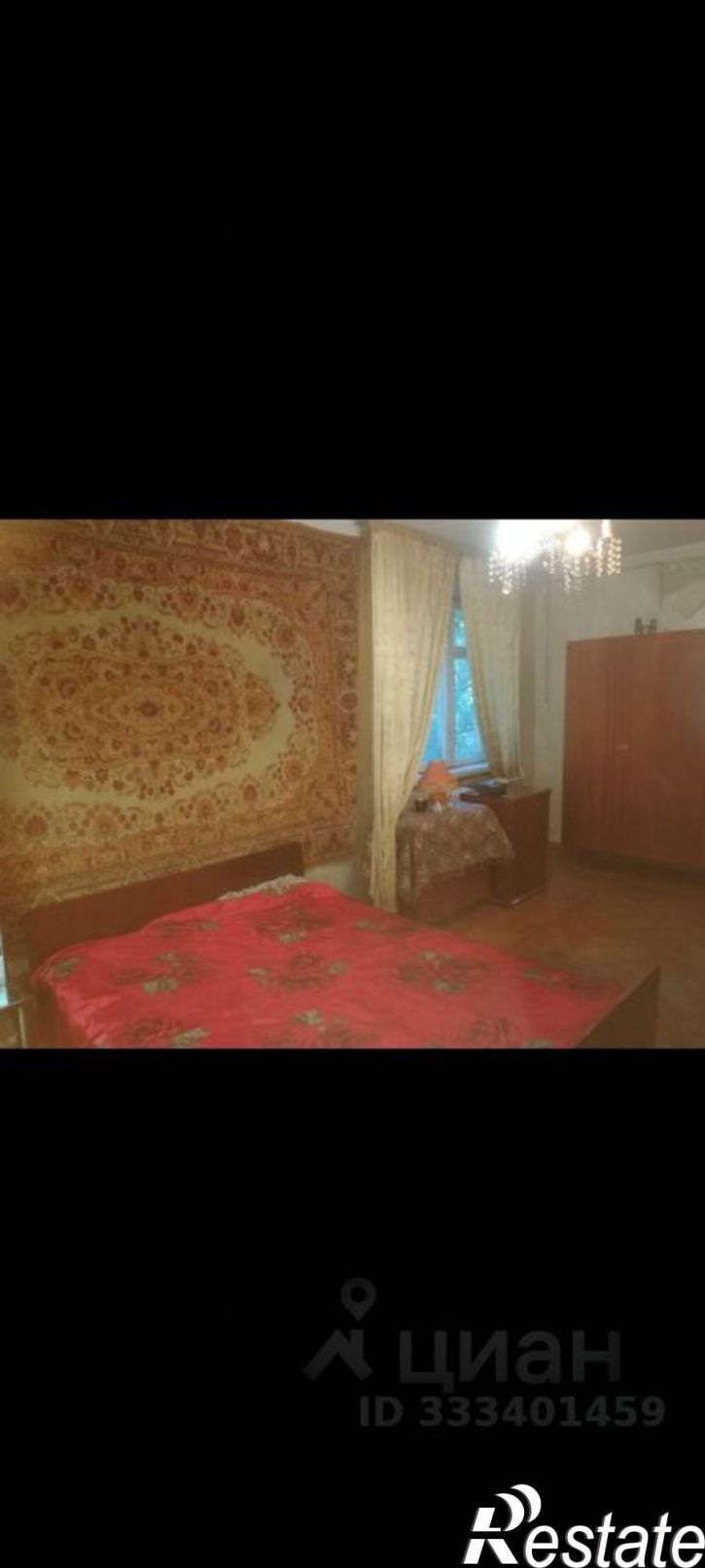 3-комн квартира ул Каширская, 24,  д. 24