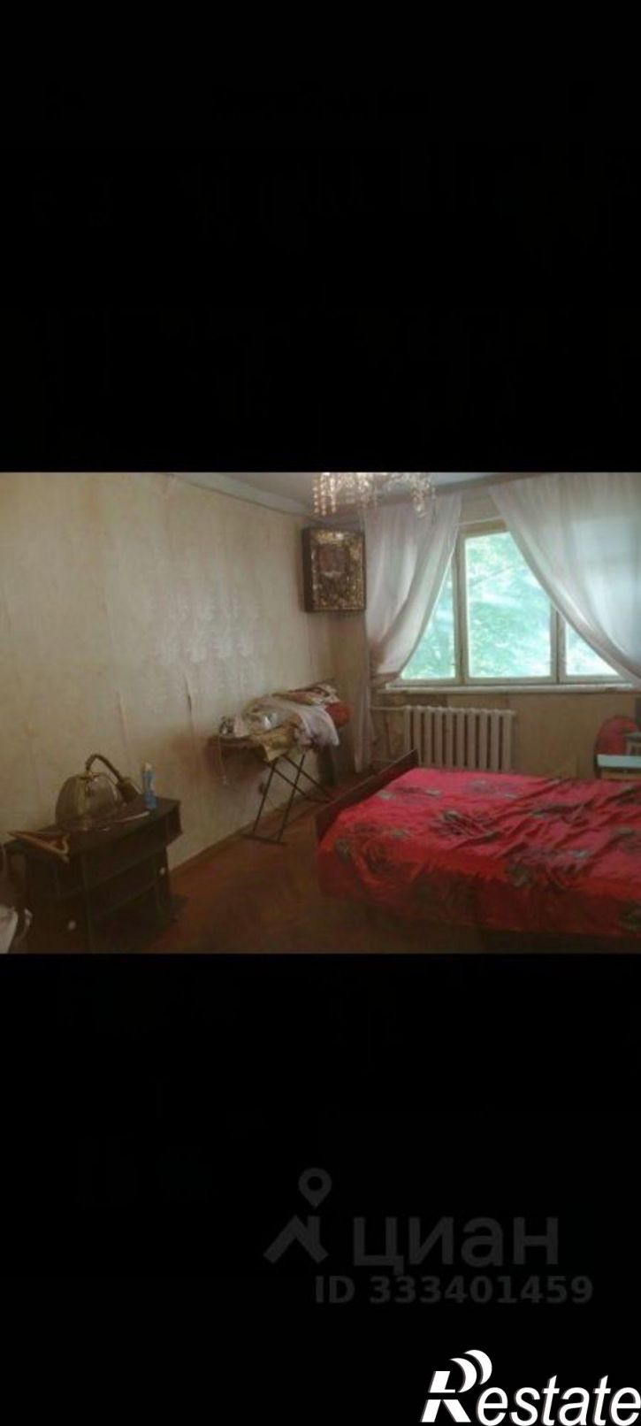 3-комн квартира ул Каширская, 24,  д. 24