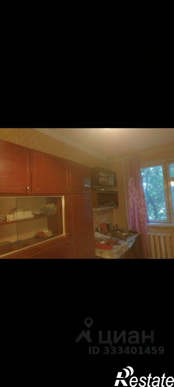 3-комн квартира ул Каширская, 24,  д. 24