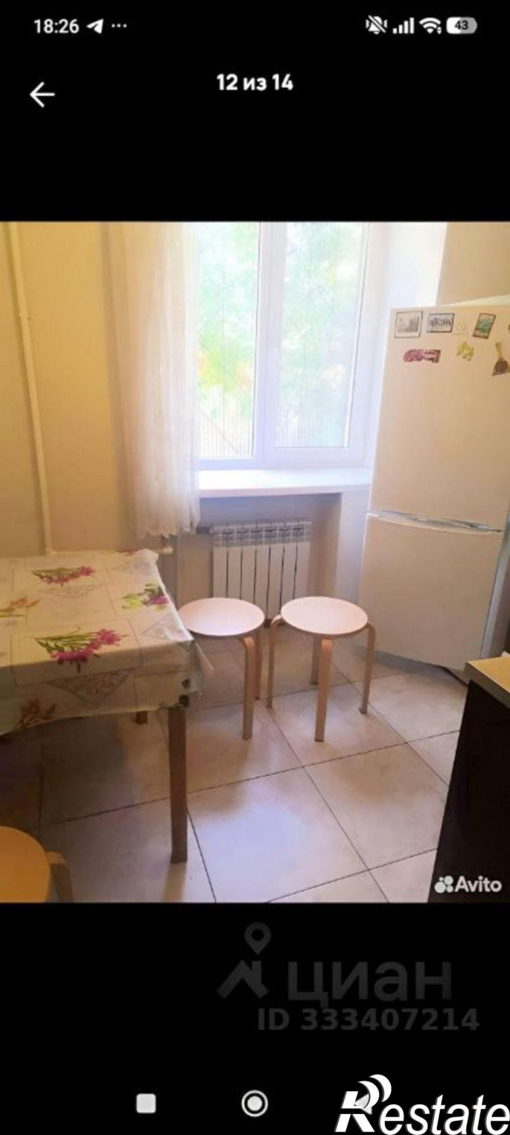 2-комн квартира Ростовский пер, 3,  д. 3