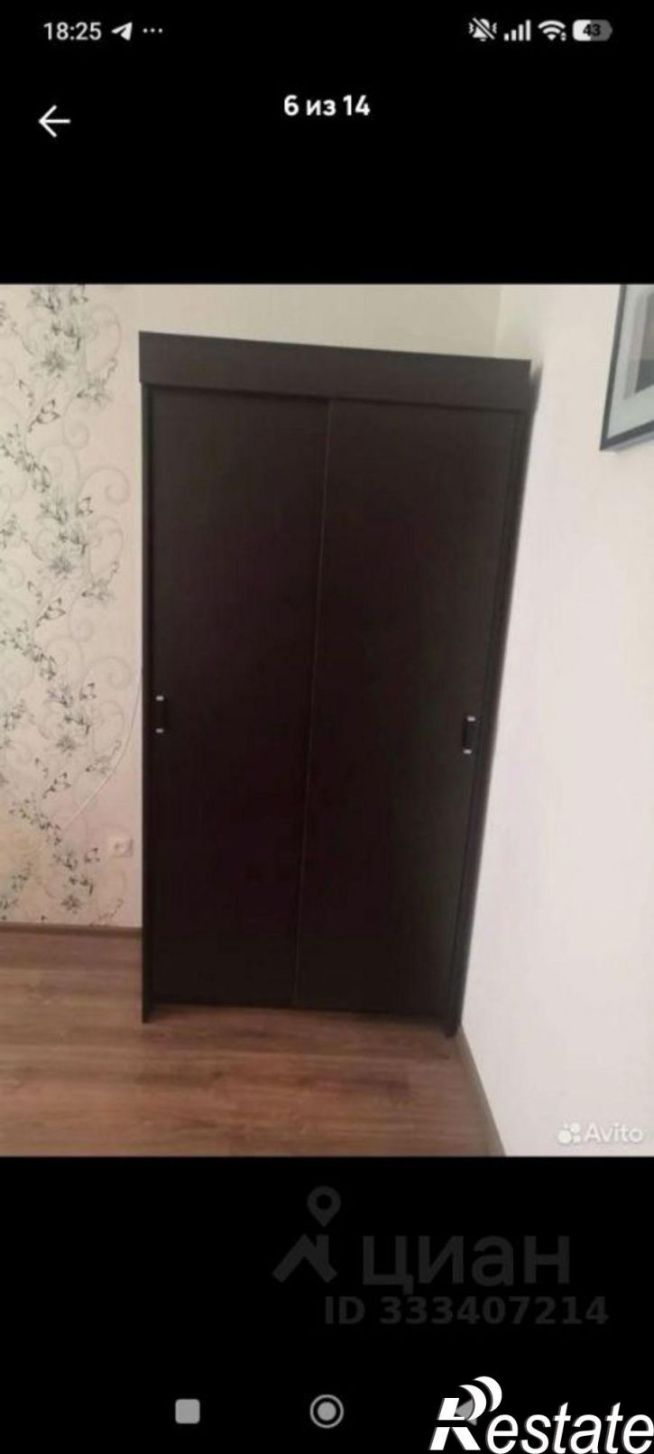 2-комн квартира Ростовский пер, 3,  д. 3