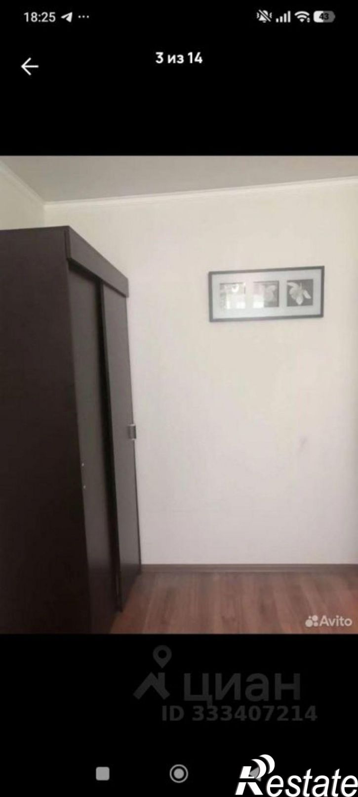 2-комн квартира Ростовский пер, 3,  д. 3
